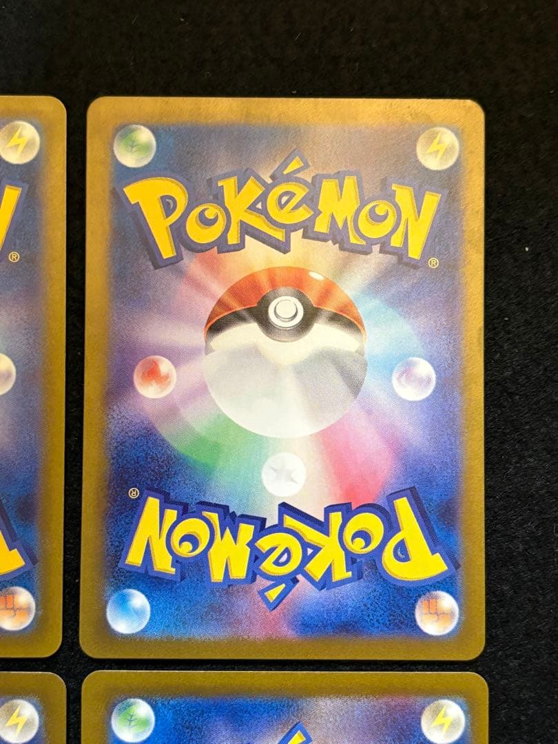 【ゲンガーex SR ゴース AR】４枚まとめ売り