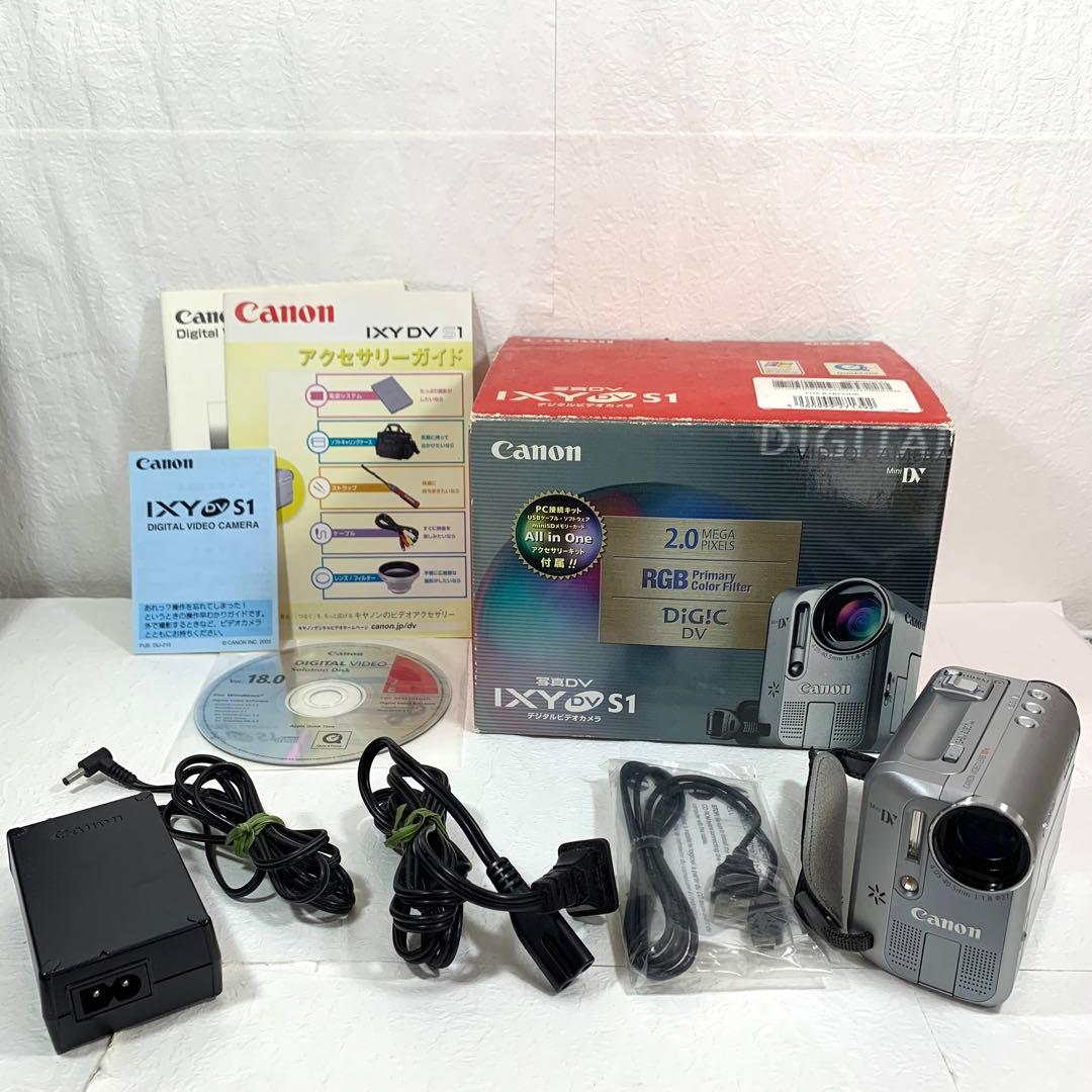 美品 Canon デジタルビデオカメラ IXY DV S1