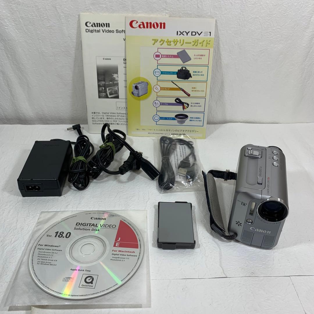美品 Canon デジタルビデオカメラ IXY DV S1