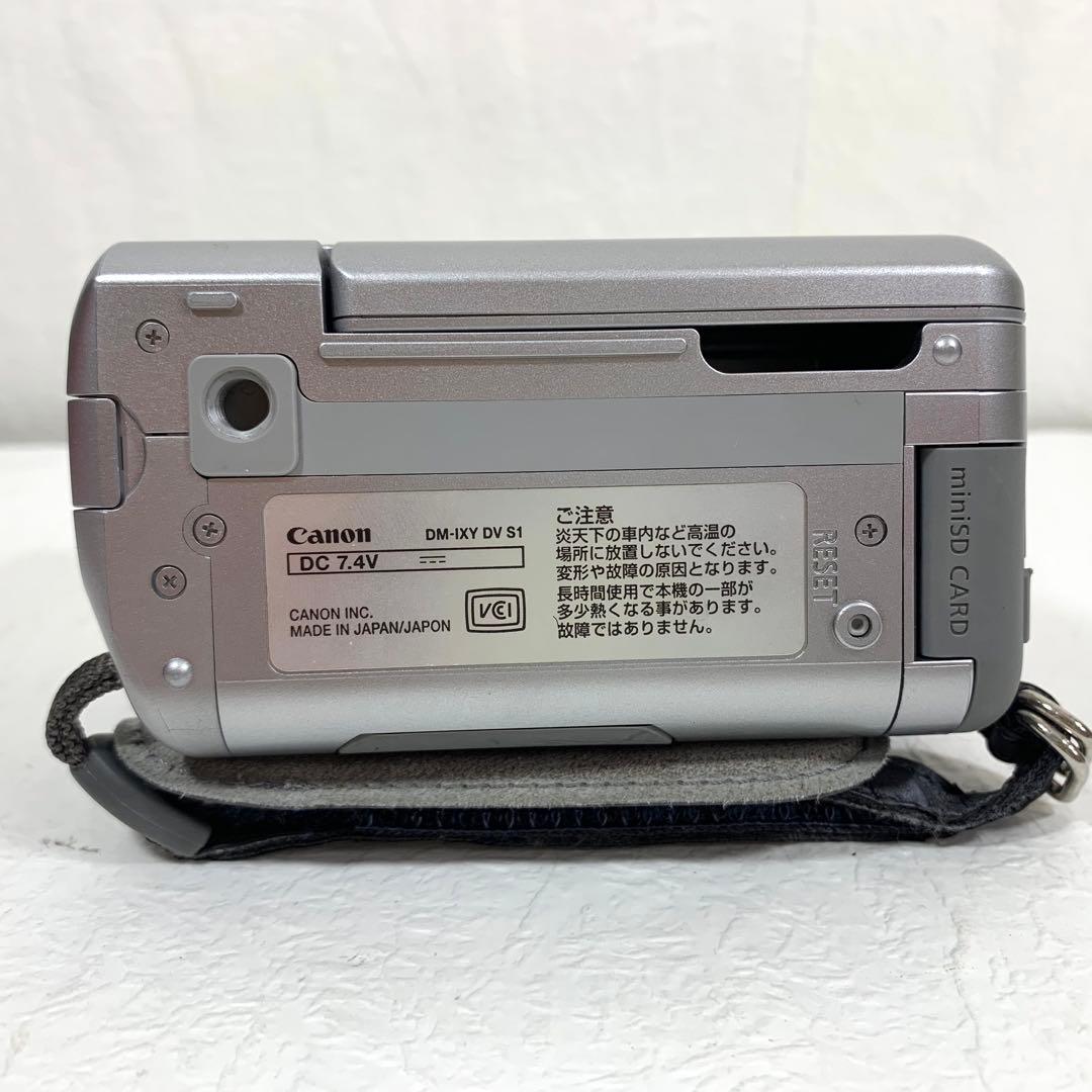 美品 Canon デジタルビデオカメラ IXY DV S1