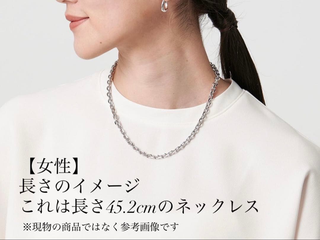 【希少】ティファニー メイカーズ チェーン ネックレス シルバー＆18Kゴールド