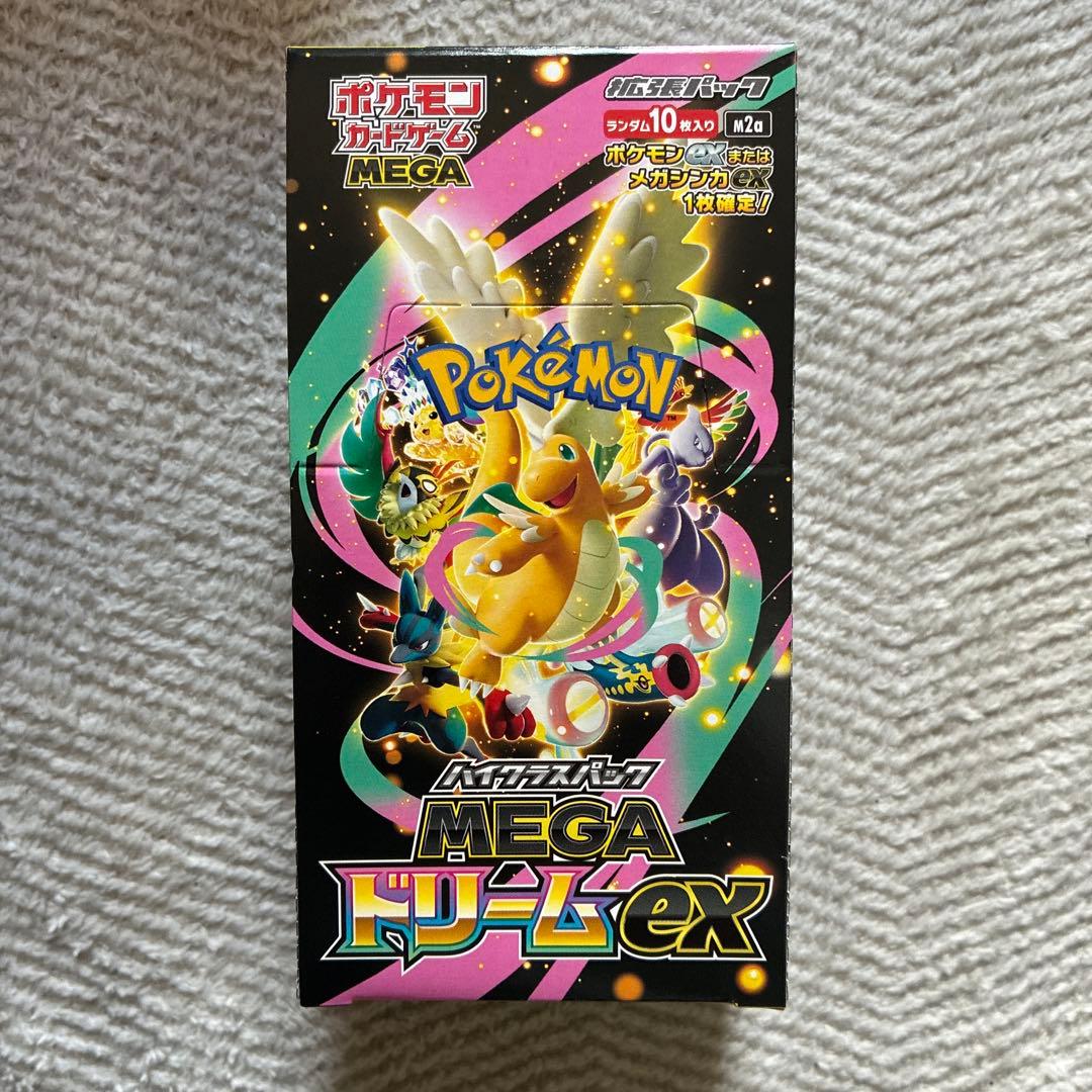 ポケモンカードゲーム MEGAドリームEX BOX シュリンクなし ペリペリあり