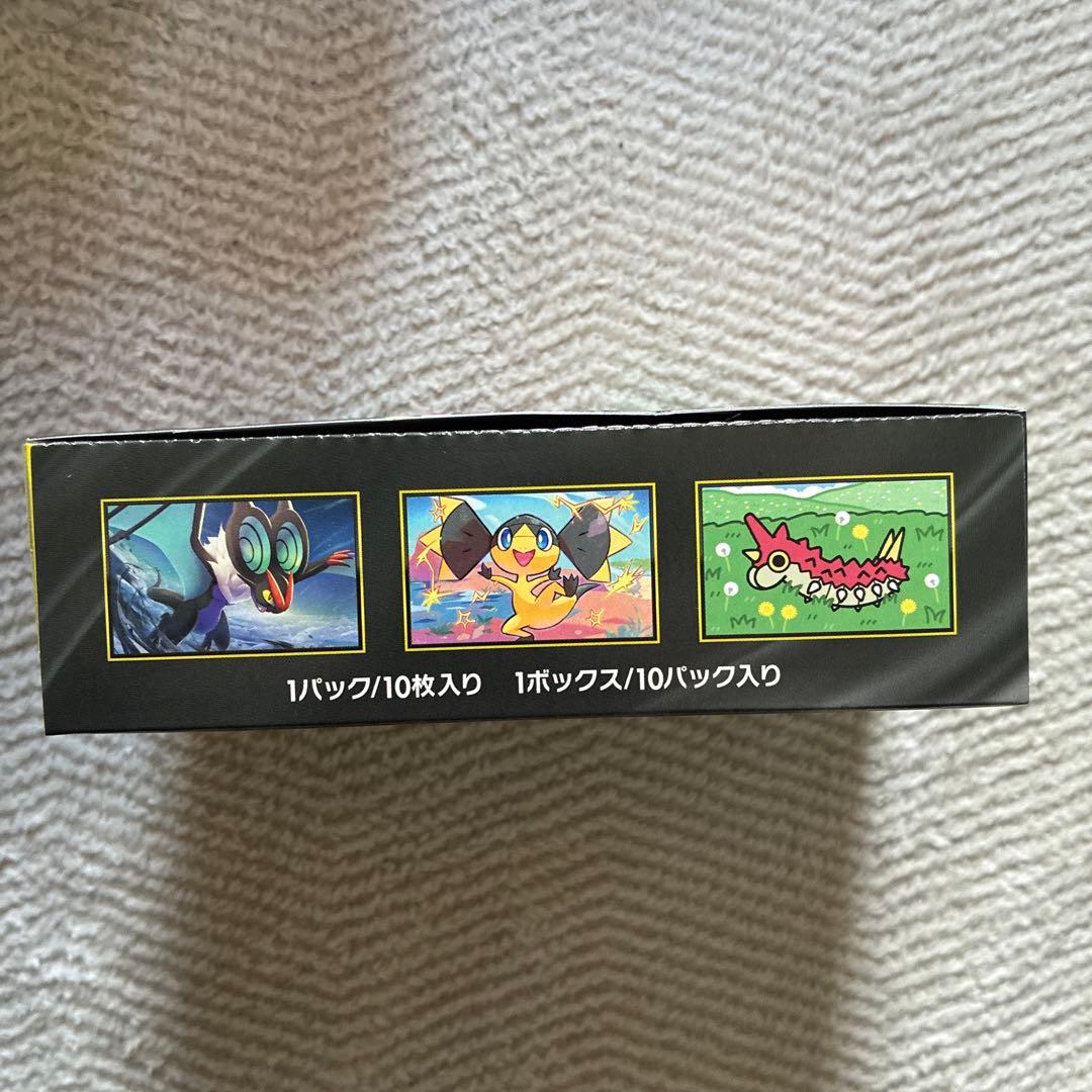 ポケモンカードゲーム MEGAドリームEX BOX シュリンクなし ペリペリあり