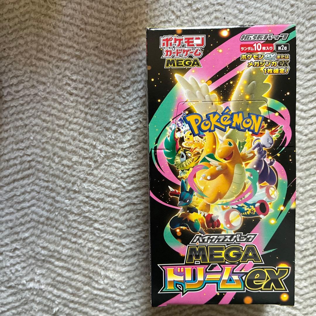 ポケモンカードゲーム MEGAドリームEX BOX シュリンクなし ペリペリあり