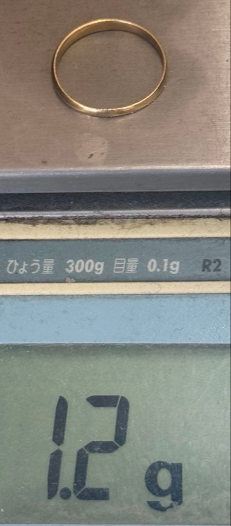 リング　11号　K18 総重量1.2g 歪み有　刻印潰れ有