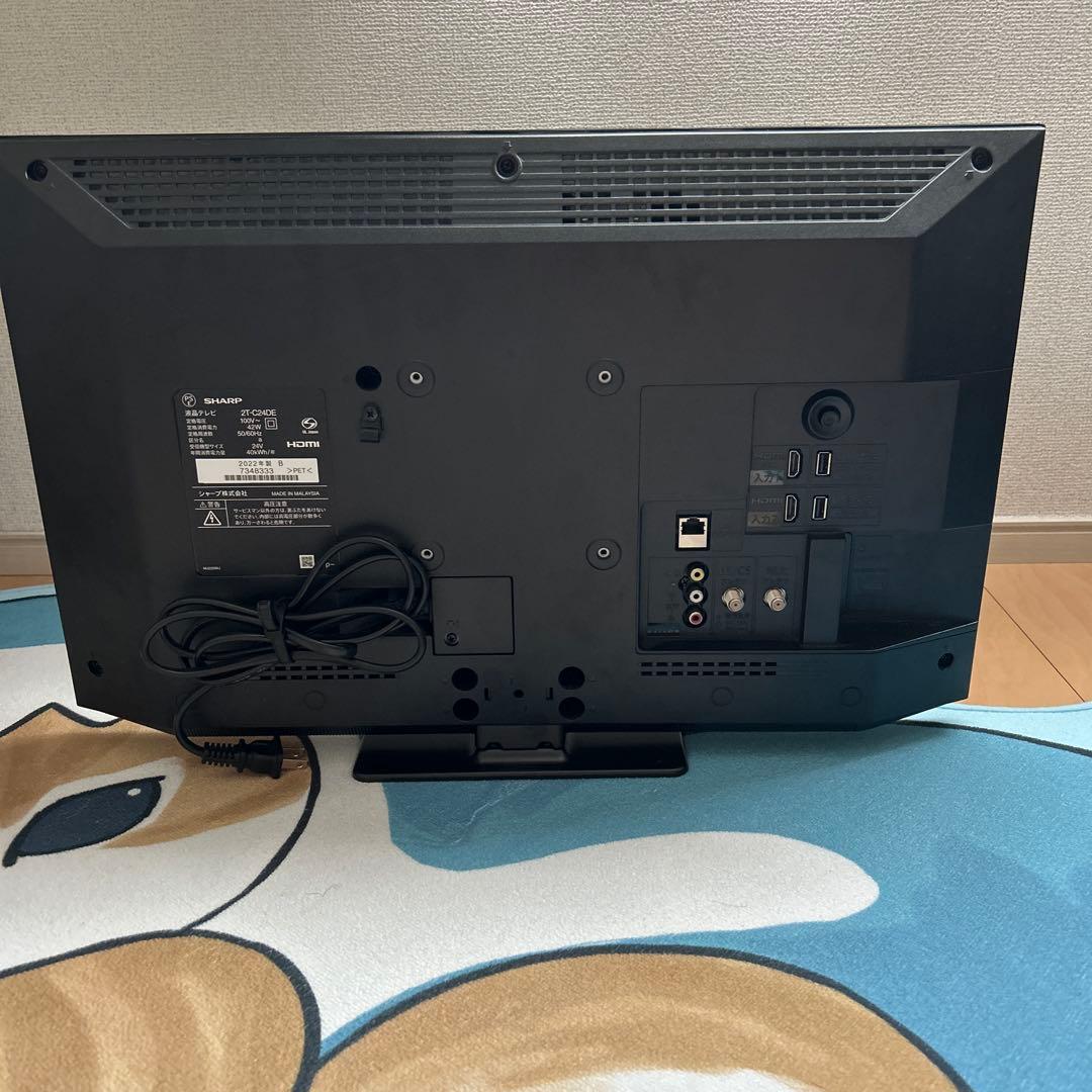 SHARP AQUOS 24V型 テレビ　ブラック 2022年製