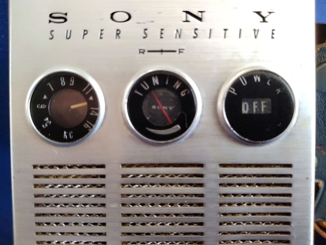 【レトロ・希少】SONY TR-817 AM　トランジスタラジオ 専用ケース付き