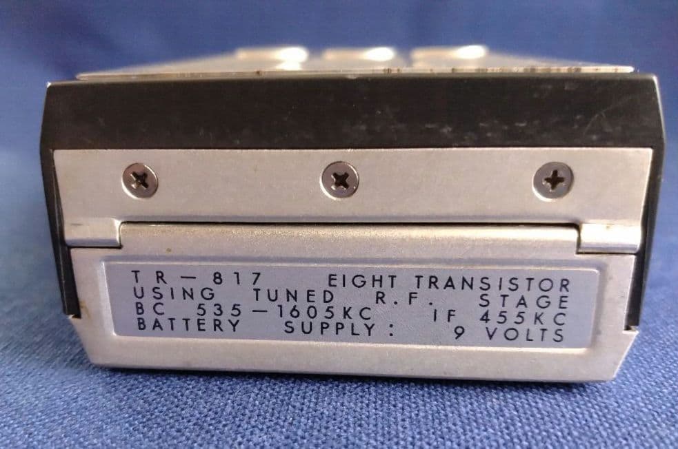【レトロ・希少】SONY TR-817 AM　トランジスタラジオ 専用ケース付き
