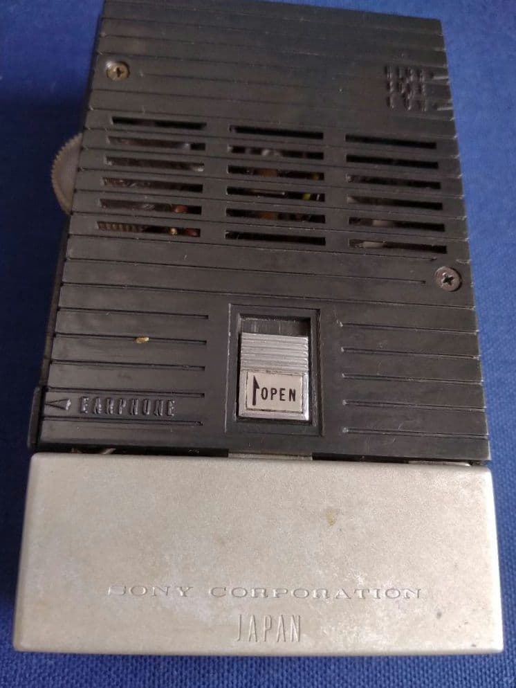 【レトロ・希少】SONY TR-817 AM　トランジスタラジオ 専用ケース付き