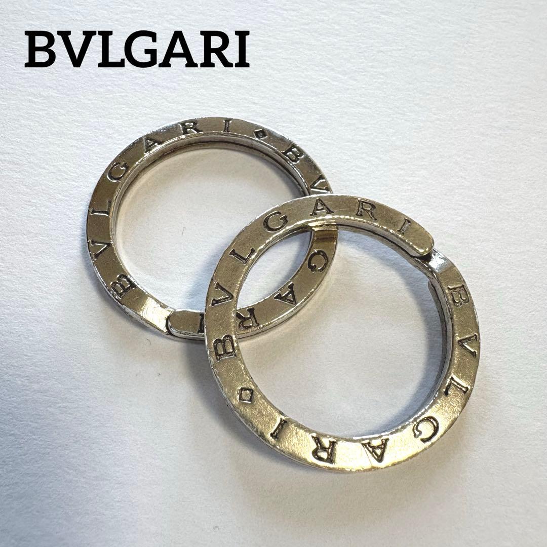 BVLGARI ブルガリ キーリング 2個セット シルバー