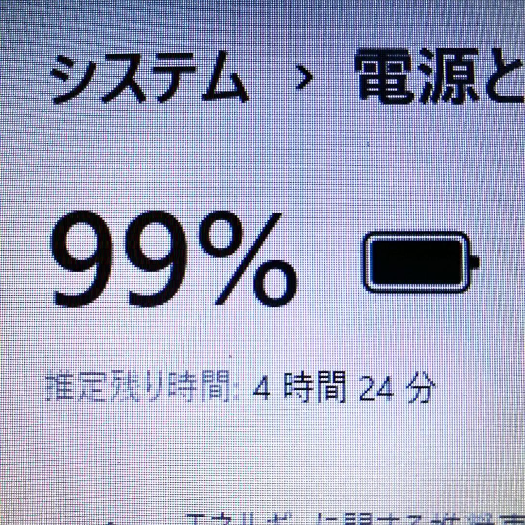 ⭐動作快適⭐綺麗め✨シックなレッド❤️サクサクSSD カメラ付き ノートパソコン