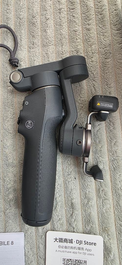 【即日発送】最新DJI Osmo Mobile 8 スマートフォンスタビライザー