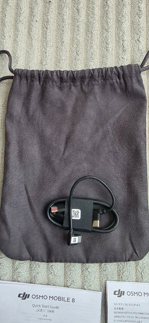 【即日発送】最新DJI Osmo Mobile 8 スマートフォンスタビライザー