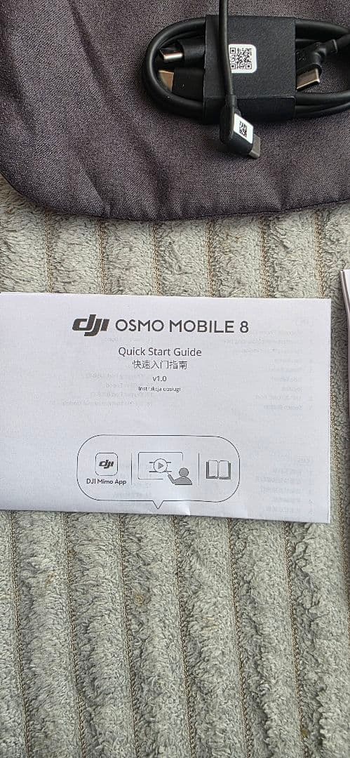 【即日発送】最新DJI Osmo Mobile 8 スマートフォンスタビライザー