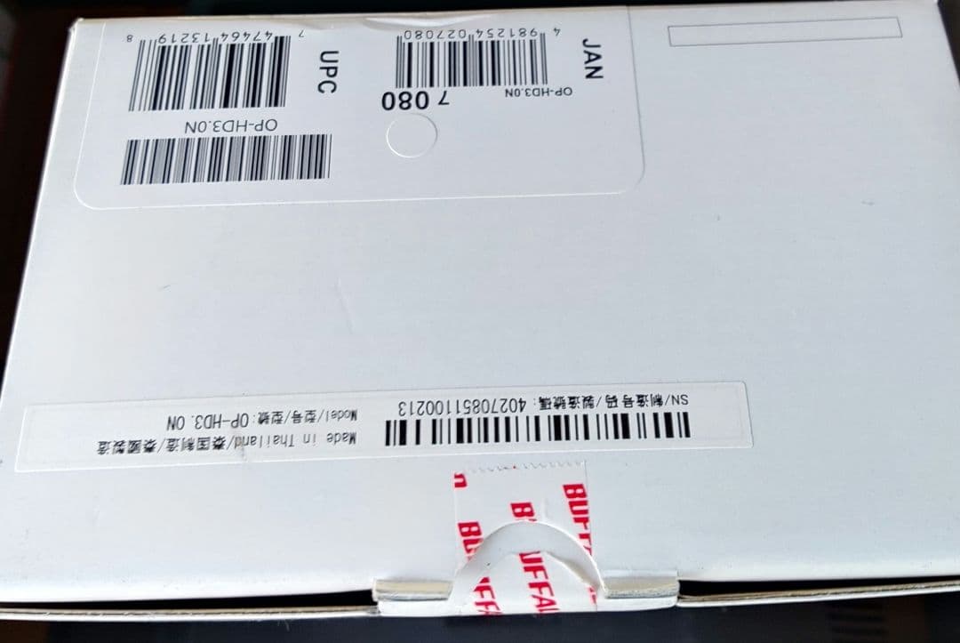 【未使用】BUFFALO OP-HD3.0N 3TB NAS交換用HDD【新古】