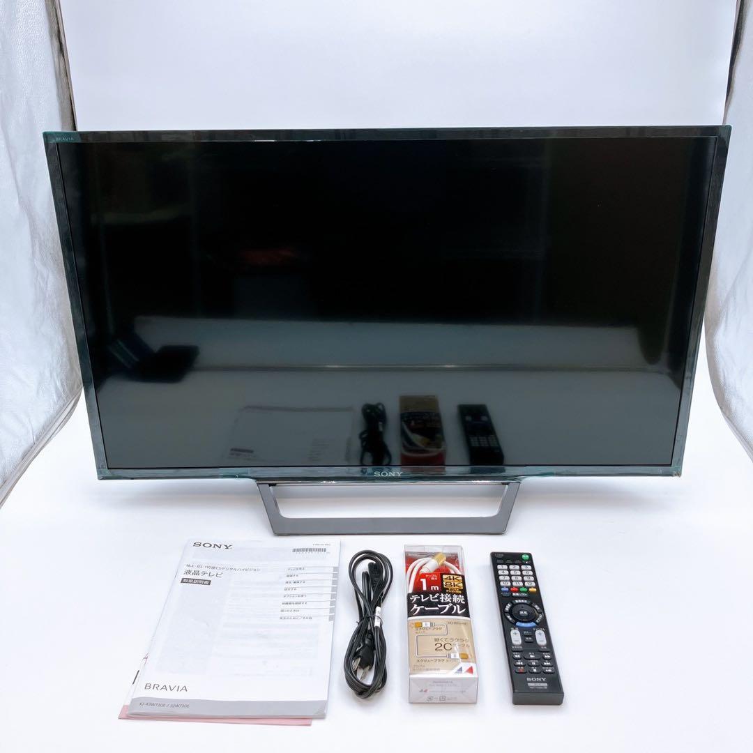 KJ-32W730E ソニー SONY BRAVIA 32インチ テレビ