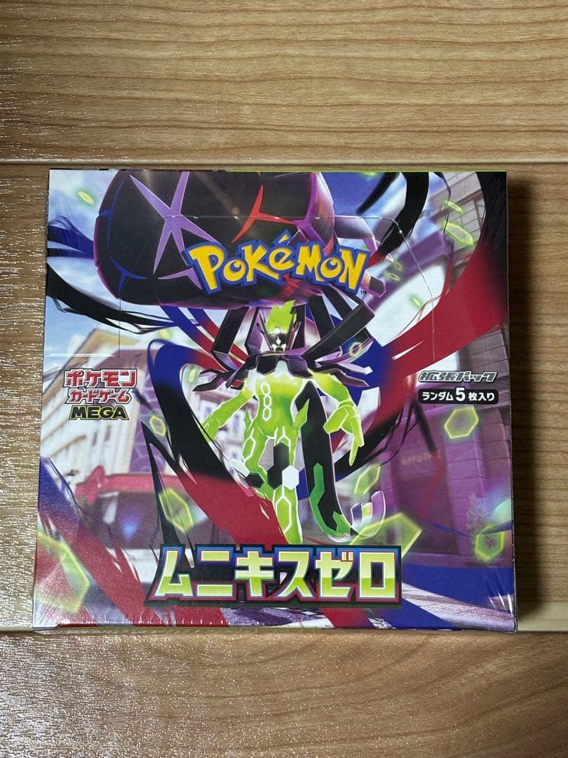 ポケモンカード ムニキスゼロ BOX シュリンク付き