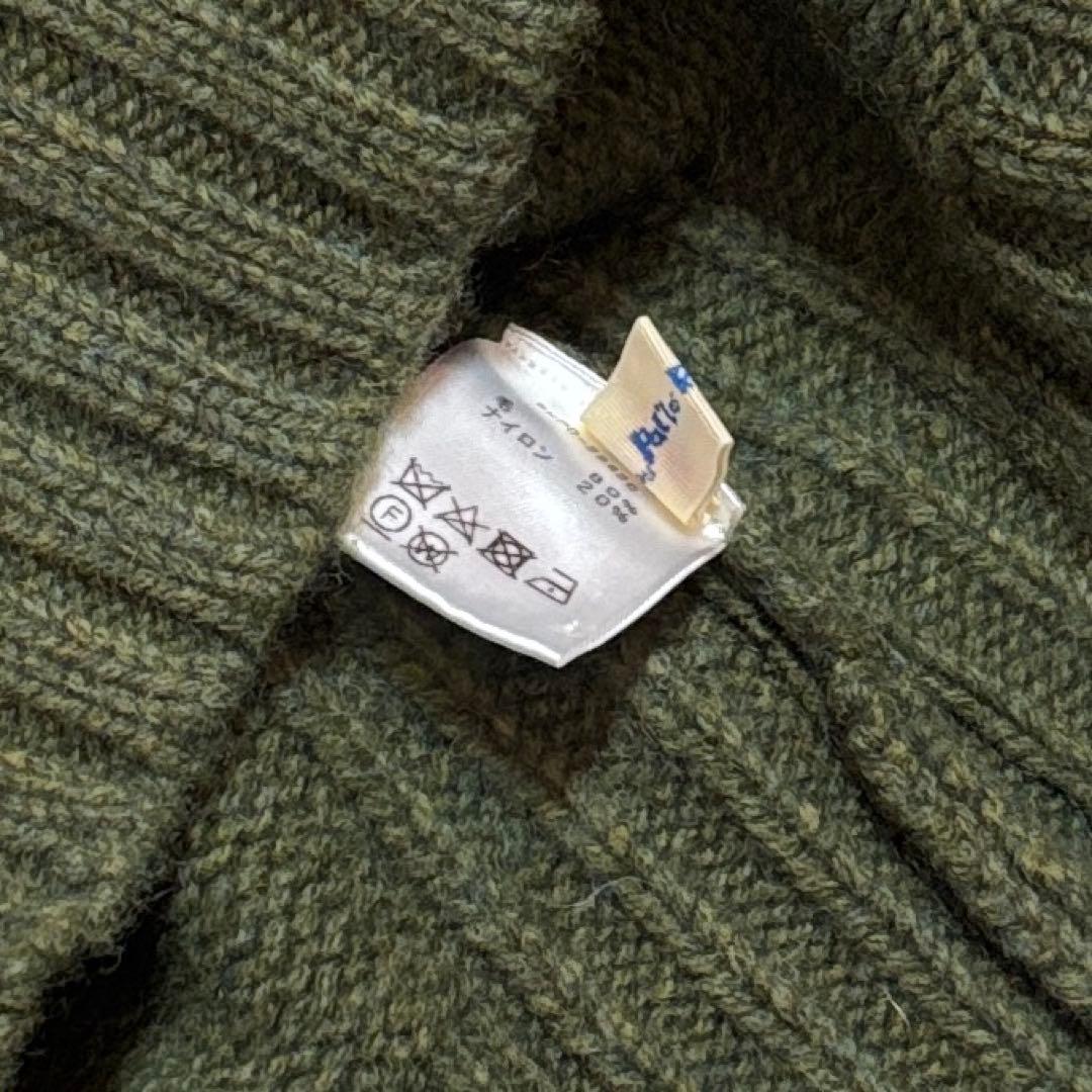 【美品】PALLAS PALACE パラスパレス ニット グリーン F