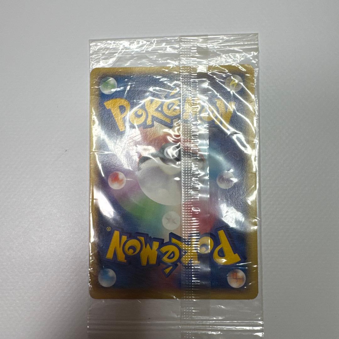 ポケパークのスイクン 未開封