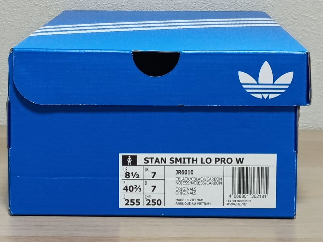 adidas スタンスミス LO PRO コアブラック 25.5cm