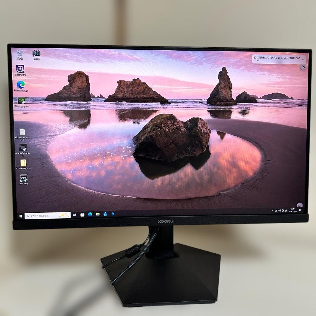 200Hz対応 24インチ ゲーミングモニター