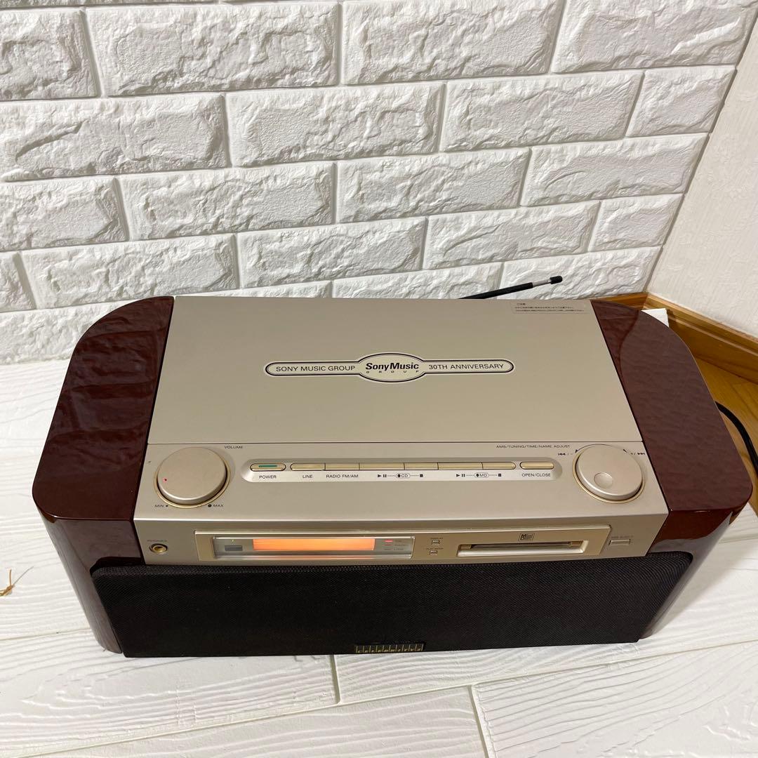 【訳アリ】SONY MD-7000オーディオ機器 MD STEREO