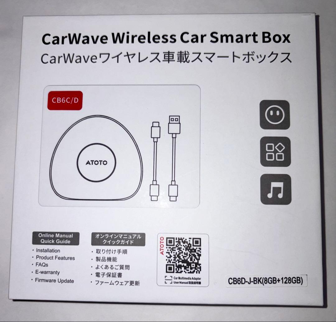 ATOTO CarWave CB6D 8G+128GB ワイヤレスCarPlay