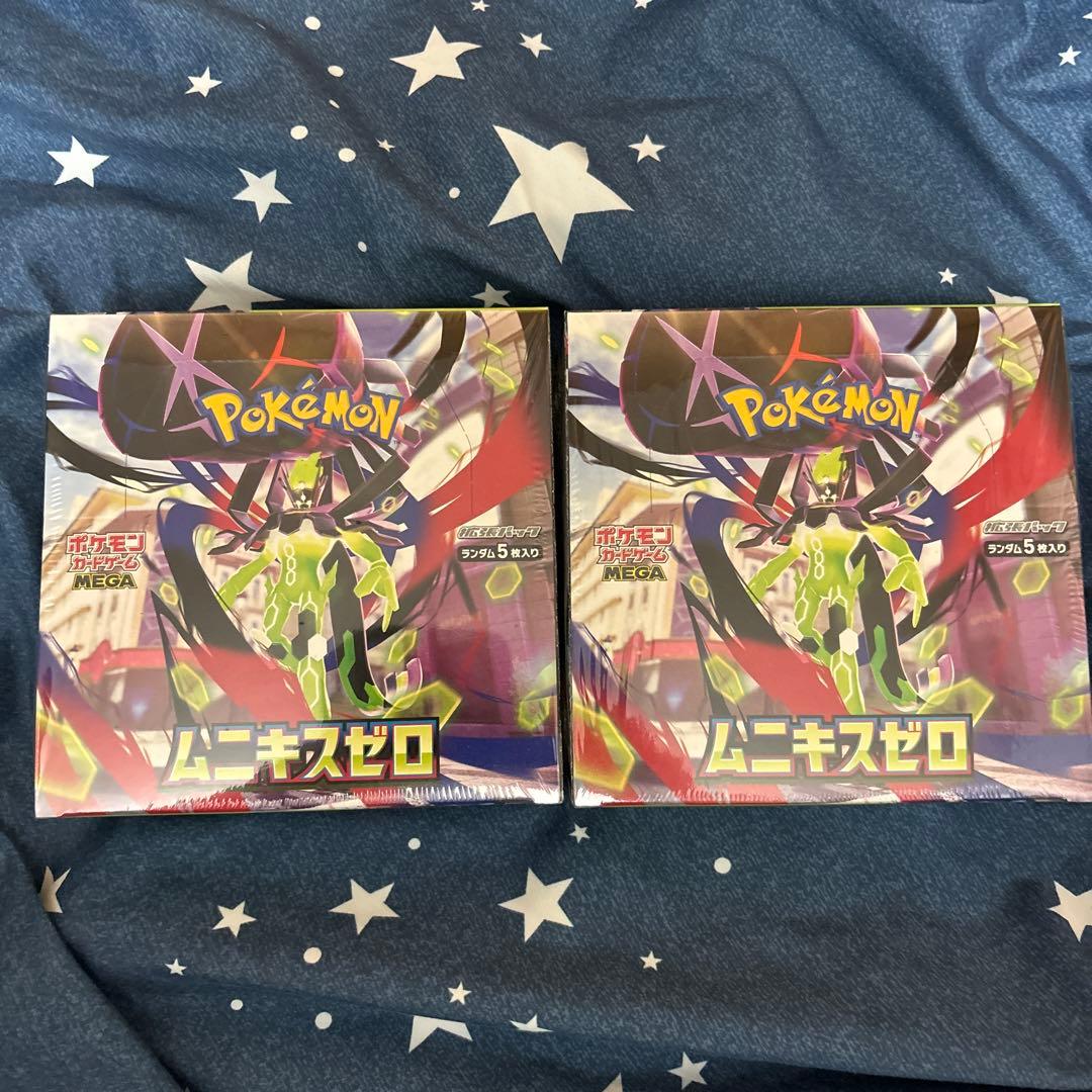 ポケモンカードゲーム ムニキスゼロ シュリンク付き2BOX