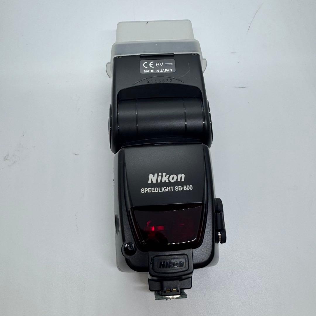Nikon SB-800 スピードライト