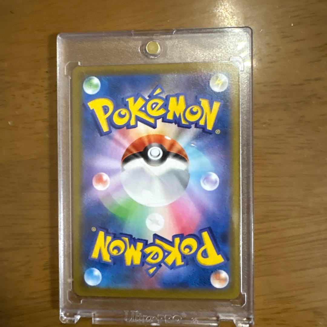 ユウリ トレーナーズカード ポケモンカード ピカチュウUR