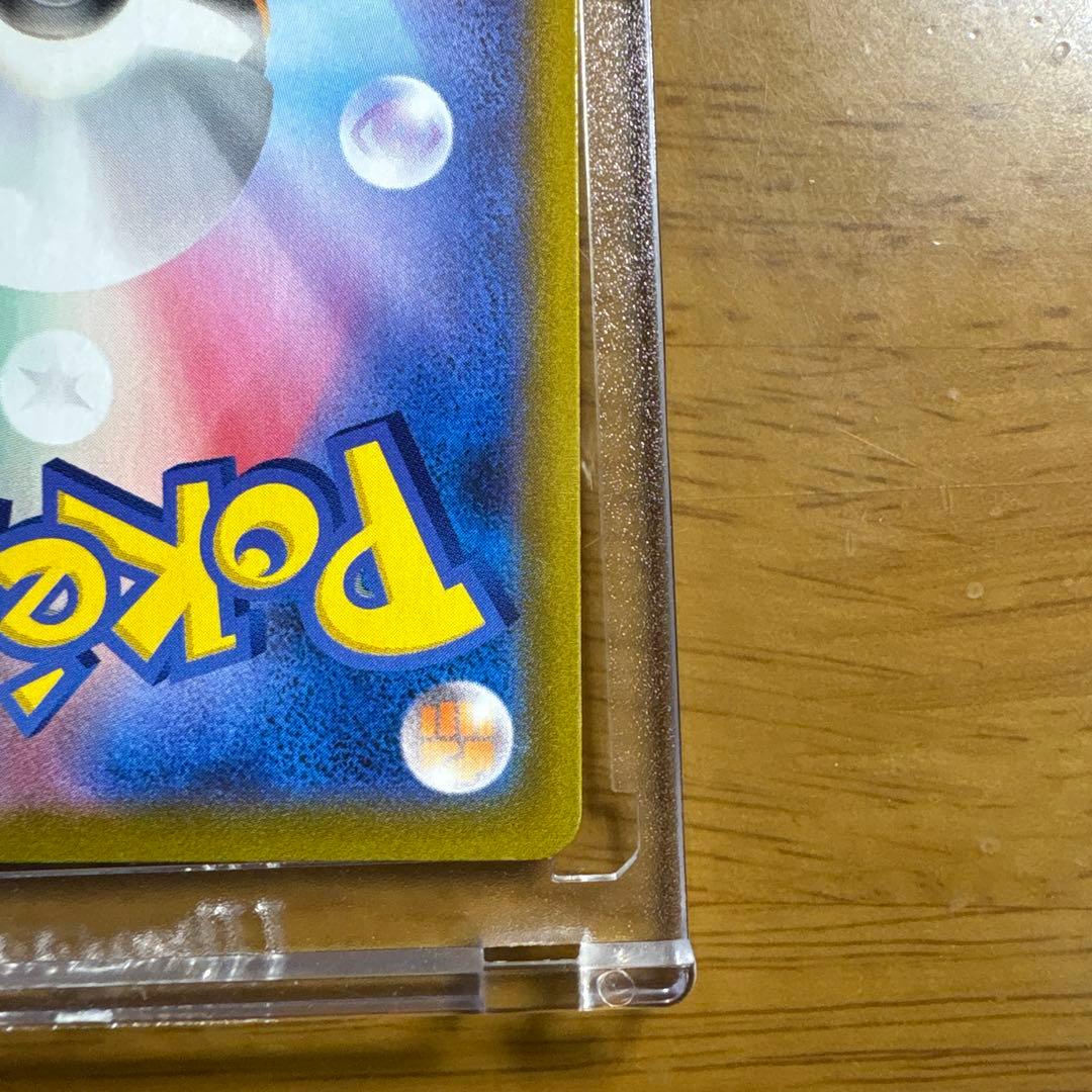 ユウリ トレーナーズカード ポケモンカード ピカチュウUR