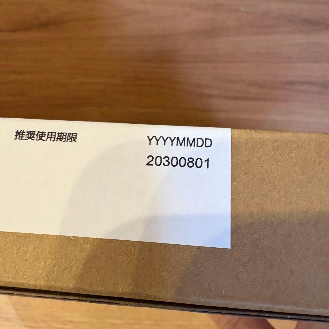 IP01KB EPSON 純正　インクカートリッジ　ブラック　詰め替え