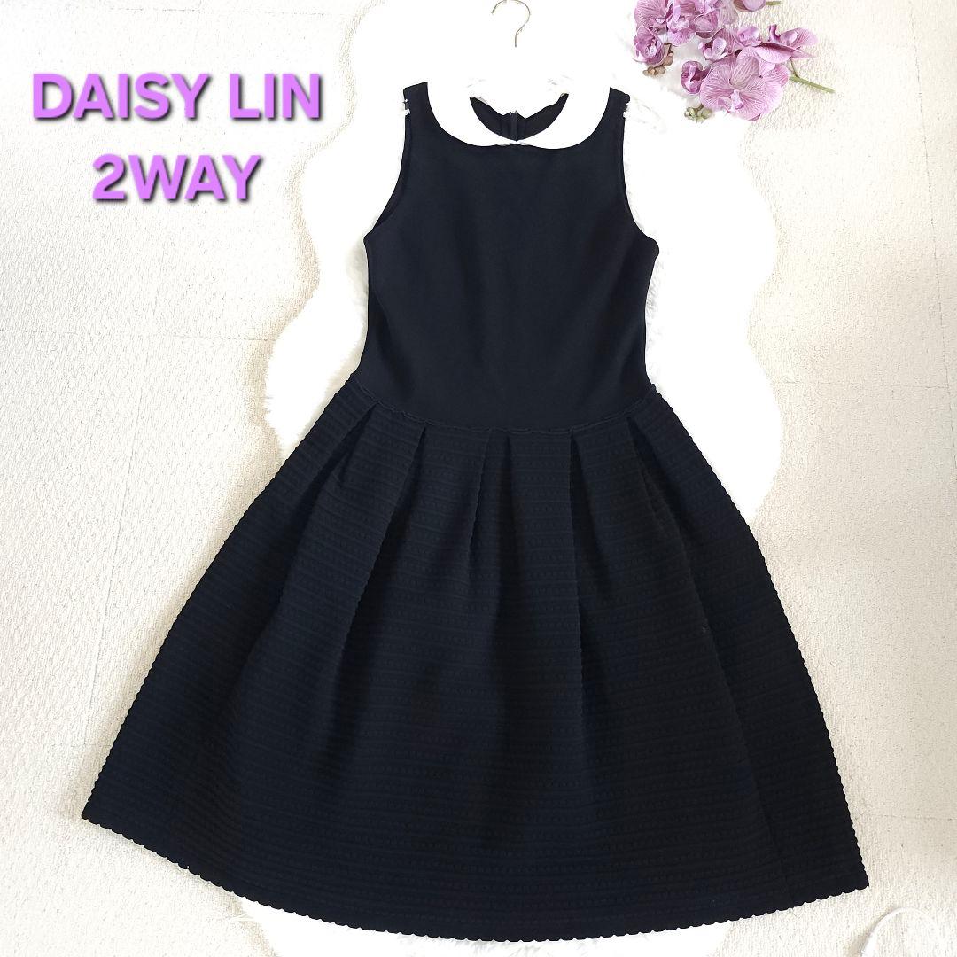 DAISY LIN 襟付き2WAYフレアーワンピース ブラック42サイズ