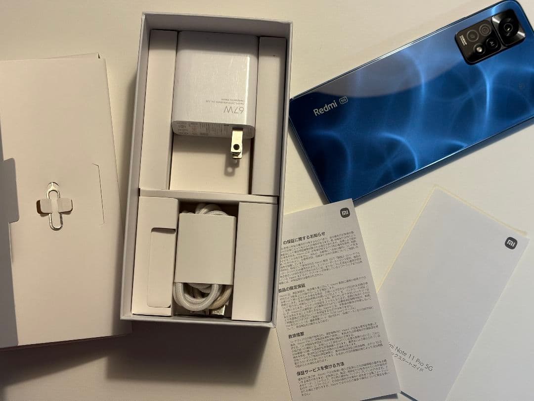 国内版SIMフリー Redmi Note 11 Pro 5G