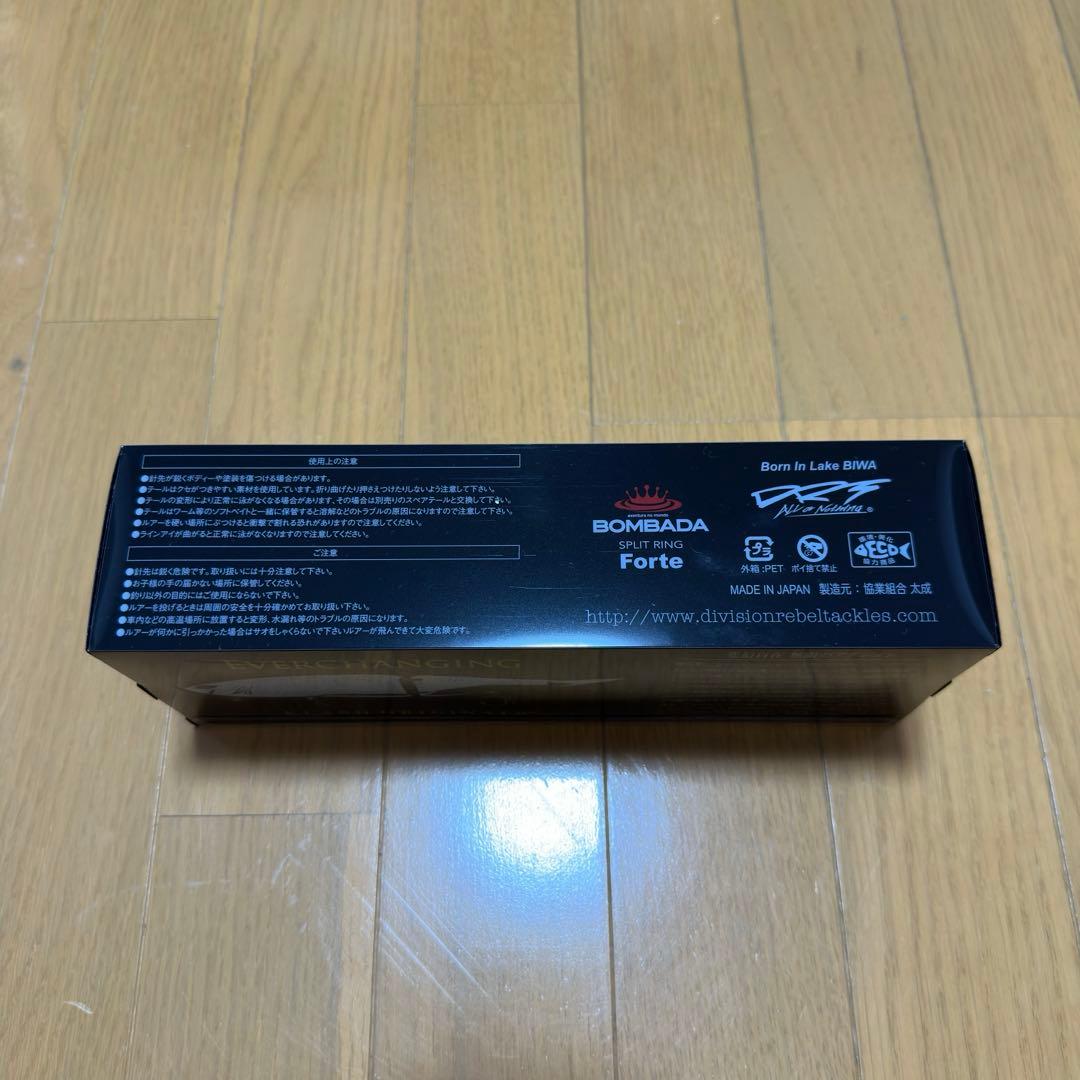 DRT KLASH9 Mid SUPLEX クラッシュ9 ブラックバックチャート