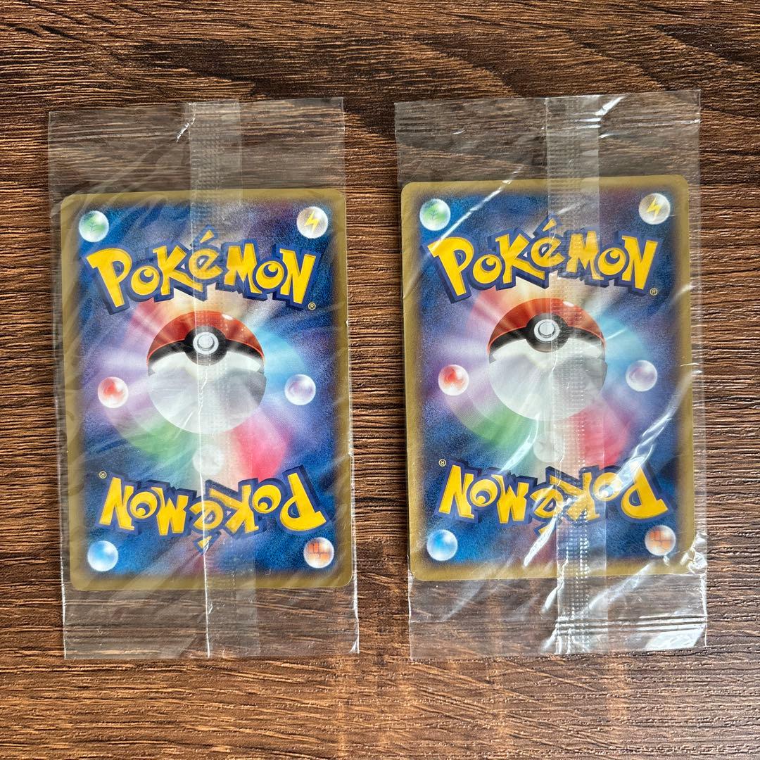【激レア】ポケパークのセレビィ 未開封 2枚セット