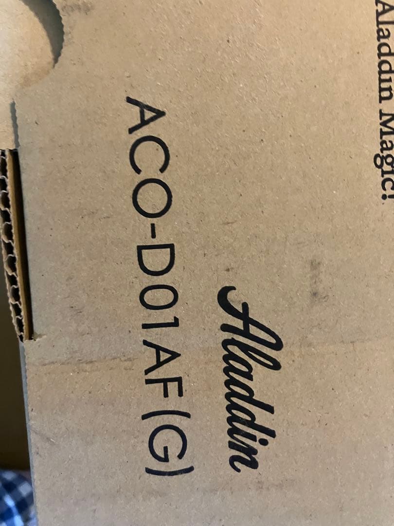 【定価3.3万】Aladdin コーヒーブリュワー ACO-D01AF(G)