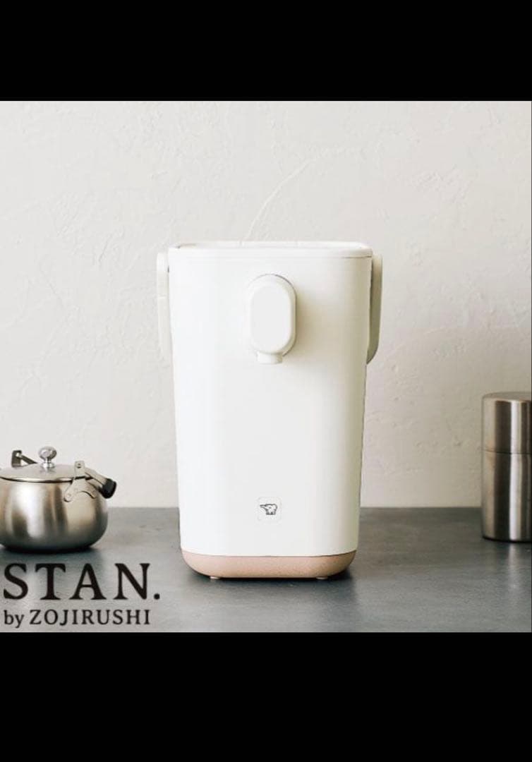 週末お値下げ【美品】象印 「STAN.」電気ポット スタン stan