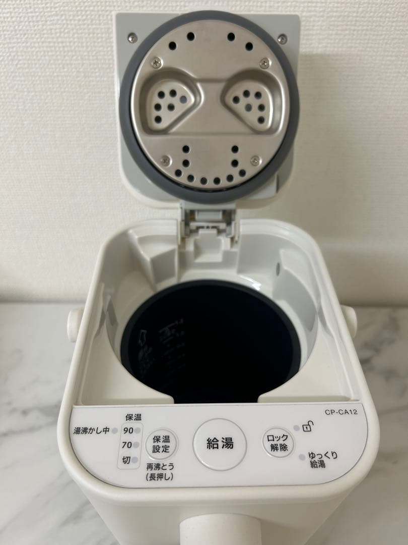 週末お値下げ【美品】象印 「STAN.」電気ポット スタン stan