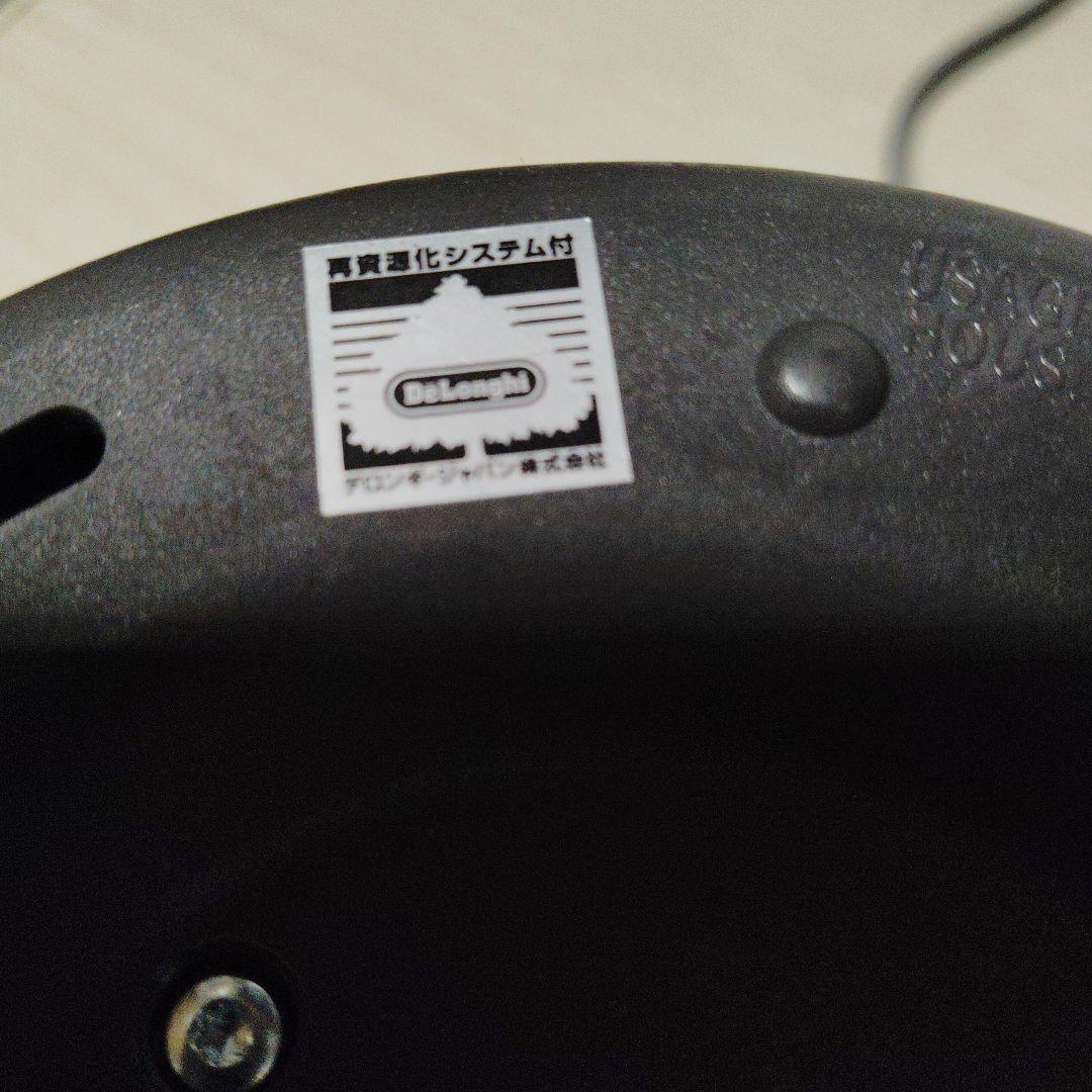 値下げ　デロンギ　ディスティンタコレクション　電気ケトル　1L