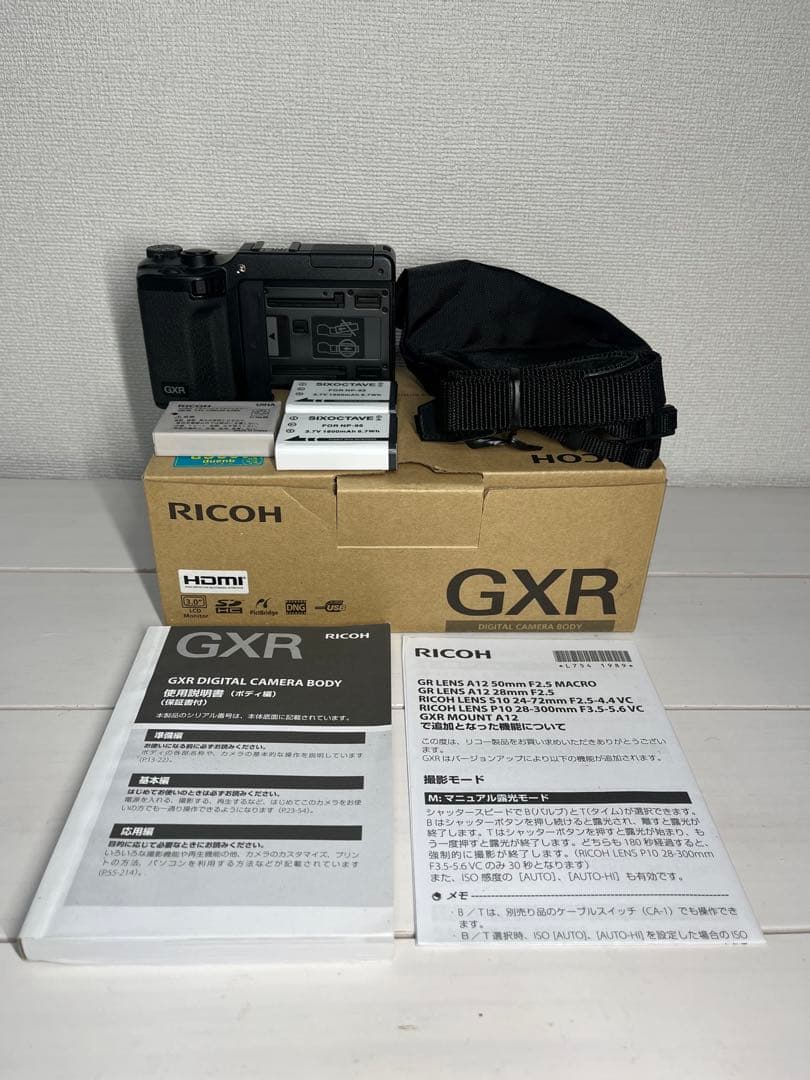 RICOH GXR ボディ
