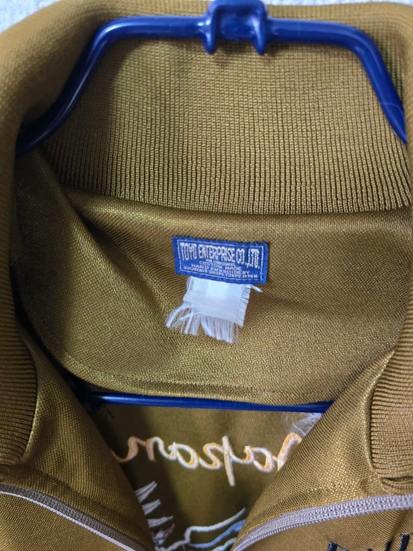 東洋エンタープライズ、スカジャージ　検/テーラー東洋、リアルマッコイズ、アルファ