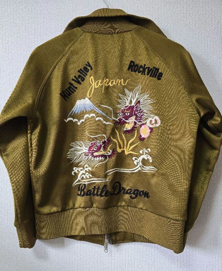 東洋エンタープライズ、スカジャージ　検/テーラー東洋、リアルマッコイズ、アルファ