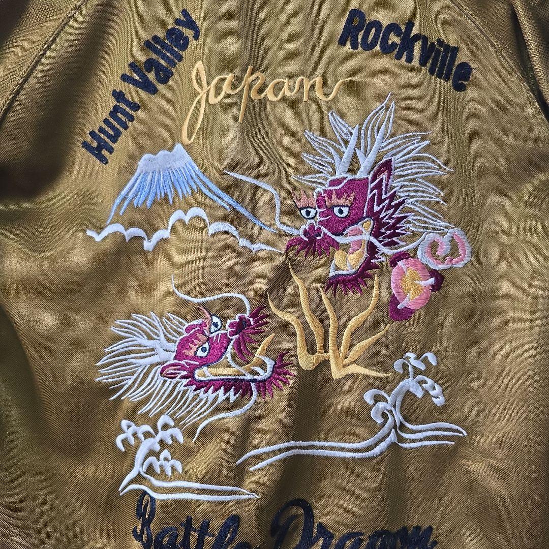 東洋エンタープライズ、スカジャージ　検/テーラー東洋、リアルマッコイズ、アルファ