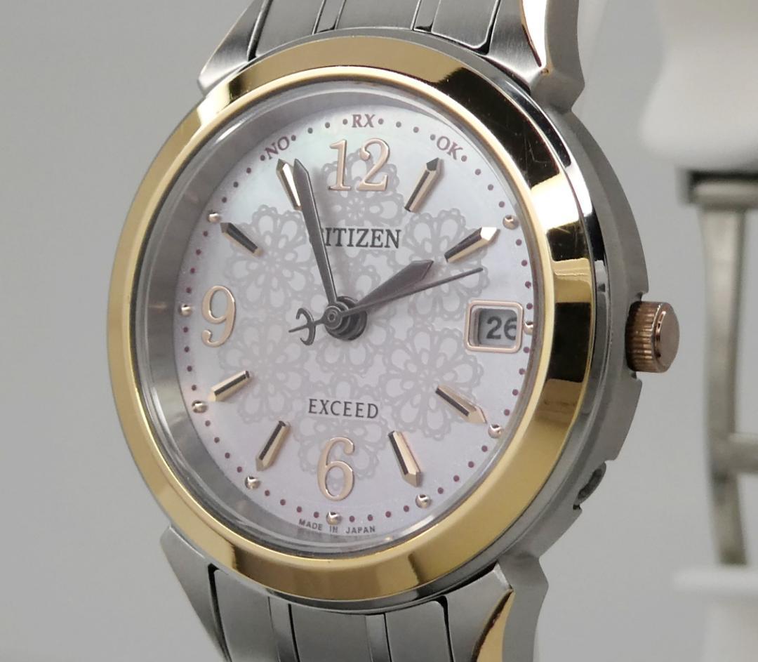 ✴美品稼働品 シチズン エクシード チタン 白蝶貝 エコドライブ電波時計 15㎝