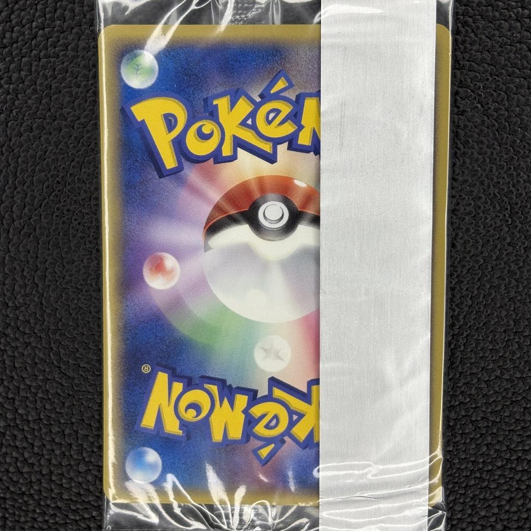 ミュウ 未開封 HP50 ポケモンカード 069/PCG-P