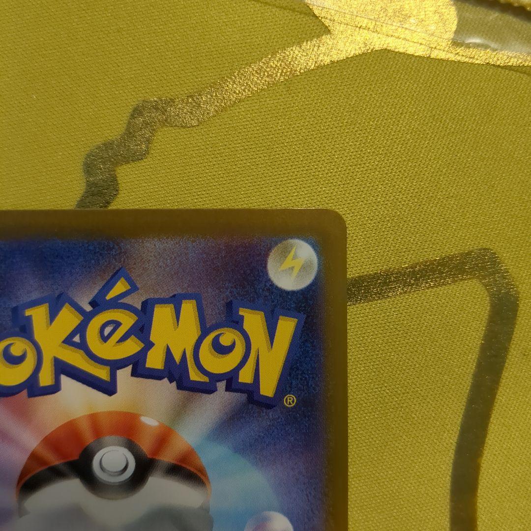 千*秋様 ポケモンカードゲーム　メガサーナイト ex sar