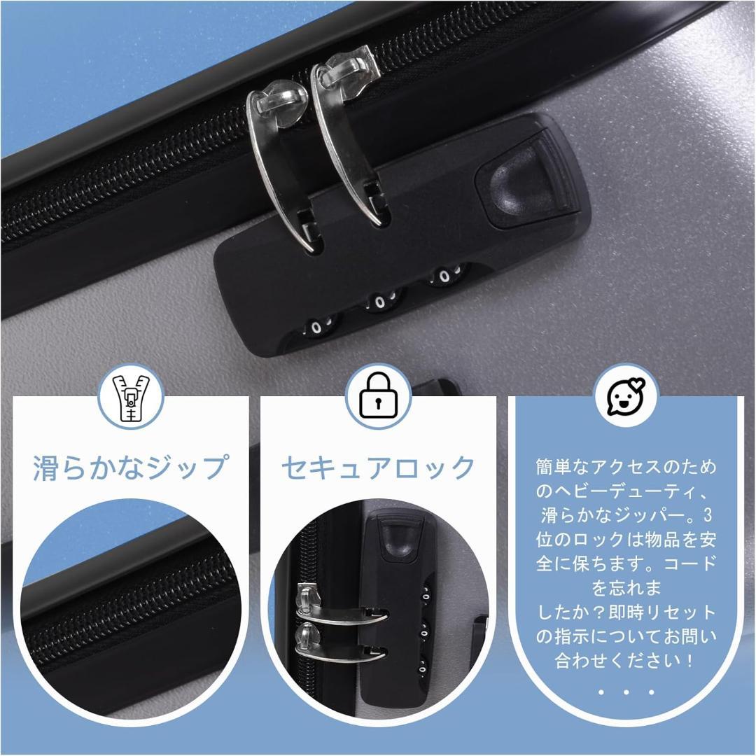 子供用スーツケース 3WAY乗れる ブルー キャリーケース 20インチ 40L