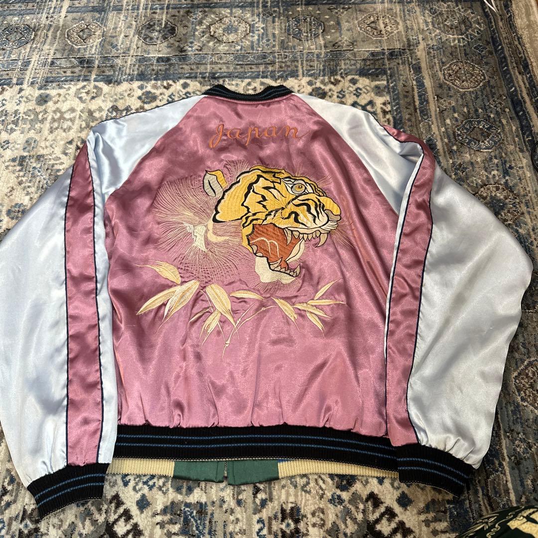 最終値下げ　テーラー東洋 スカジャン ジャケット SOUVENIR龍 虎 刺繍