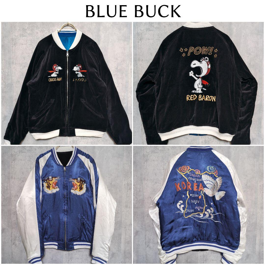 BLUE BUCK ブルーバック【M】ヴィンテージスヌーピー　別珍